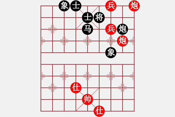 象棋棋谱图片：黄海林 先胜 何刚 - 步数：130 