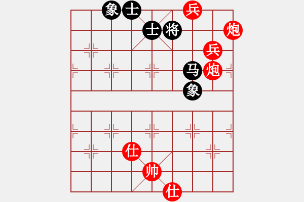 象棋棋谱图片：黄海林 先胜 何刚 - 步数：133 