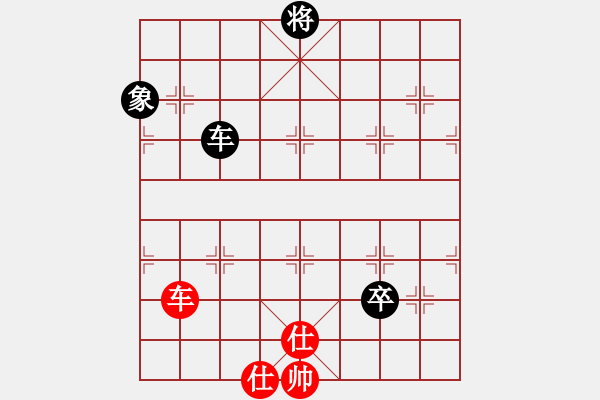 象棋棋譜圖片：mbmq(9段)-和-八卦真人(7段) - 步數(shù)：125 