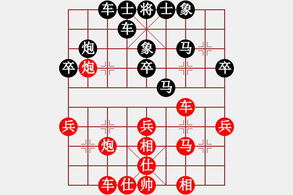 象棋棋譜圖片：2013大師網(wǎng)網(wǎng)名爭霸賽第1輪：湖南群洪武 先和 鐵將-不多 - 步數(shù)：50 