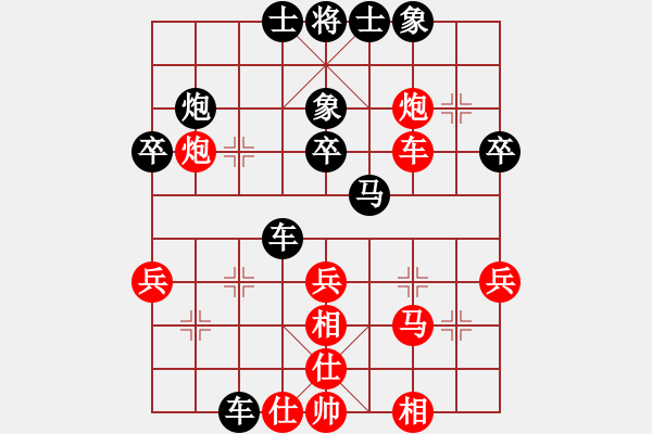 象棋棋譜圖片：2013大師網(wǎng)網(wǎng)名爭霸賽第1輪：湖南群洪武 先和 鐵將-不多 - 步數(shù)：60 