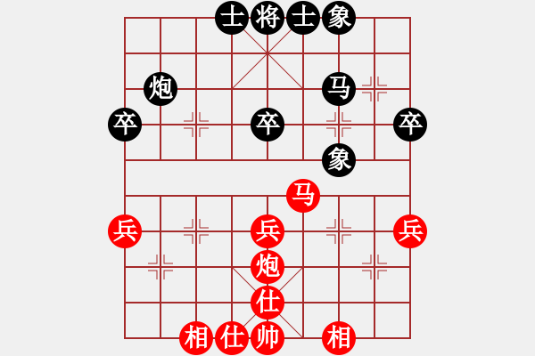 象棋棋譜圖片：2013大師網(wǎng)網(wǎng)名爭霸賽第1輪：湖南群洪武 先和 鐵將-不多 - 步數(shù)：69 