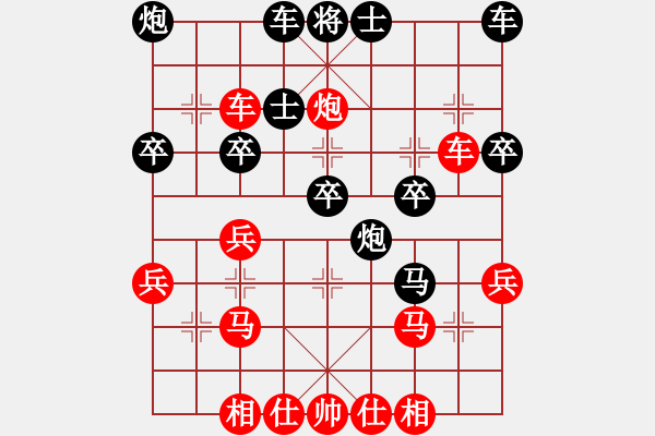 象棋棋譜圖片：2022.10.14.8JJ先勝反宮馬 - 步數(shù)：30 