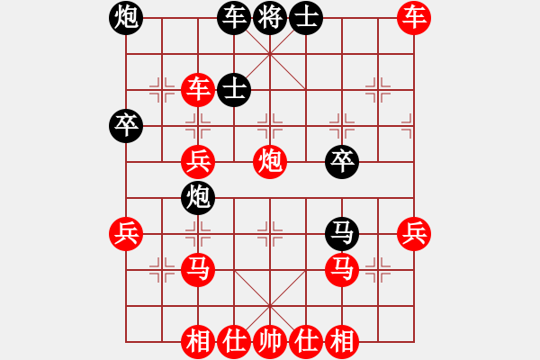 象棋棋譜圖片：2022.10.14.8JJ先勝反宮馬 - 步數(shù)：40 