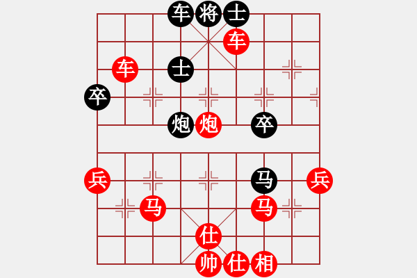 象棋棋譜圖片：2022.10.14.8JJ先勝反宮馬 - 步數(shù)：50 