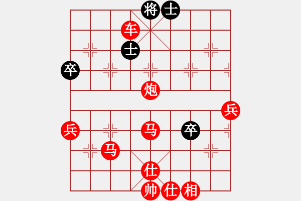 象棋棋譜圖片：2022.10.14.8JJ先勝反宮馬 - 步數(shù)：60 