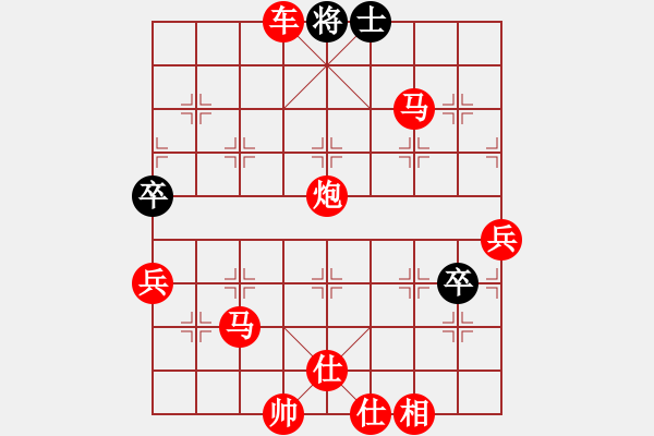 象棋棋譜圖片：2022.10.14.8JJ先勝反宮馬 - 步數(shù)：69 