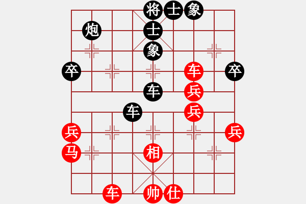 象棋棋譜圖片：傷心小劍(9星)-負(fù)-冀中小鳳仙(風(fēng)魔) - 步數(shù)：60 