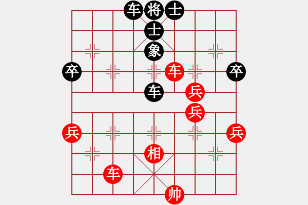 象棋棋譜圖片：傷心小劍(9星)-負(fù)-冀中小鳳仙(風(fēng)魔) - 步數(shù)：80 