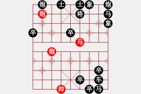 象棋棋譜圖片：非連照殺探索....黃河遠(yuǎn)上白云間（13）....孫達(dá)軍 - 步數(shù)：16 