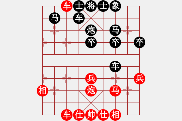 象棋棋譜圖片：湖南群楊海江VS湖南衡山曾吳奈(2014-2-16) - 步數(shù)：40 