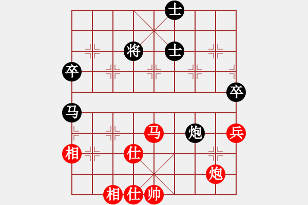 象棋棋谱图片：五七炮对屏风马进７卒 红左直车对黑右直车左炮过河 湖北 柳大华 和 广东 吕钦 - 步数：80 