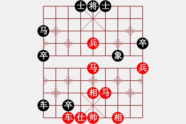 象棋棋譜圖片：八路(8段)-和-你不知道(5段) - 步數(shù)：100 