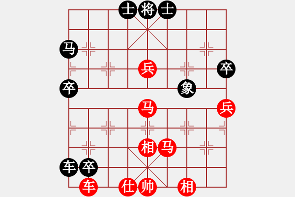 象棋棋譜圖片：八路(8段)-和-你不知道(5段) - 步數(shù)：110 