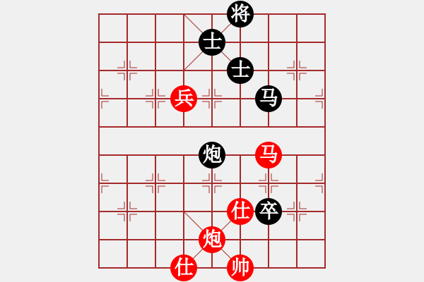 象棋棋譜圖片：快棋-華山論劍-華山第一關-2012-11-20 dalea(無極)-和-象棋帝國(天罡) - 步數(shù)：160 