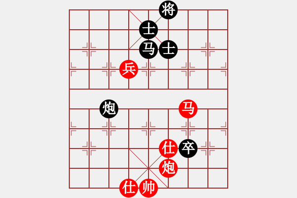 象棋棋譜圖片：快棋-華山論劍-華山第一關-2012-11-20 dalea(無極)-和-象棋帝國(天罡) - 步數(shù)：170 