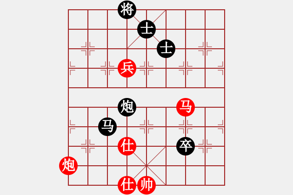 象棋棋譜圖片：快棋-華山論劍-華山第一關-2012-11-20 dalea(無極)-和-象棋帝國(天罡) - 步數(shù)：180 