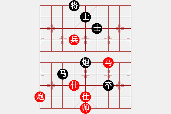 象棋棋譜圖片：快棋-華山論劍-華山第一關-2012-11-20 dalea(無極)-和-象棋帝國(天罡) - 步數(shù)：190 