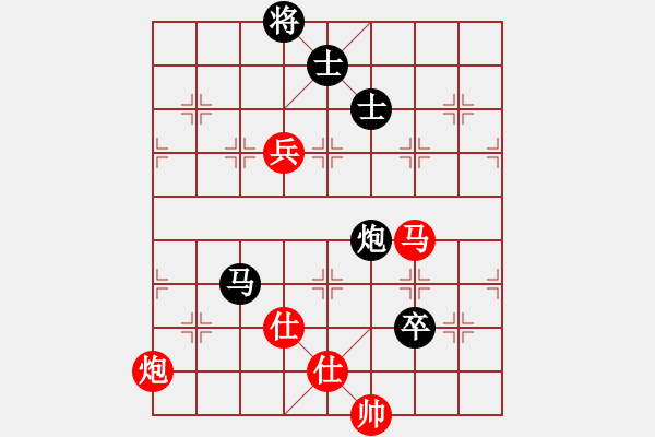 象棋棋譜圖片：快棋-華山論劍-華山第一關-2012-11-20 dalea(無極)-和-象棋帝國(天罡) - 步數(shù)：200 