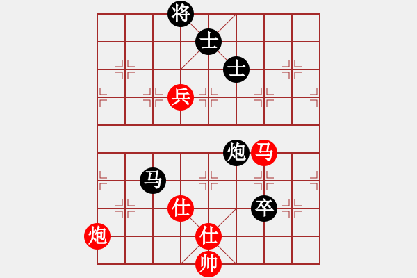 象棋棋譜圖片：快棋-華山論劍-華山第一關-2012-11-20 dalea(無極)-和-象棋帝國(天罡) - 步數(shù)：201 