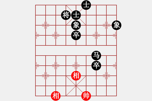 象棋棋譜圖片：挑戰(zhàn)石佛(1段)-負(fù)-何老頑童(5段) - 步數(shù)：100 