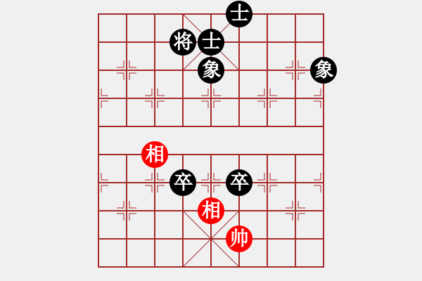 象棋棋譜圖片：挑戰(zhàn)石佛(1段)-負(fù)-何老頑童(5段) - 步數(shù)：110 