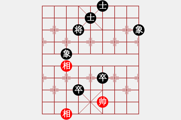 象棋棋譜圖片：挑戰(zhàn)石佛(1段)-負(fù)-何老頑童(5段) - 步數(shù)：116 