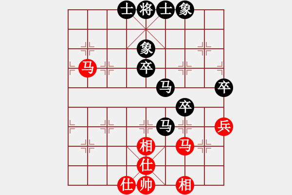 象棋棋譜圖片：挑戰(zhàn)石佛(1段)-負(fù)-何老頑童(5段) - 步數(shù)：60 