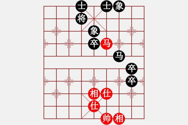 象棋棋譜圖片：挑戰(zhàn)石佛(1段)-負(fù)-何老頑童(5段) - 步數(shù)：80 