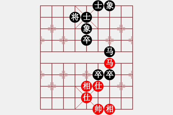 象棋棋譜圖片：挑戰(zhàn)石佛(1段)-負(fù)-何老頑童(5段) - 步數(shù)：90 