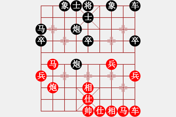 象棋棋谱图片：张若愚 先和 李群 - 步数：30 