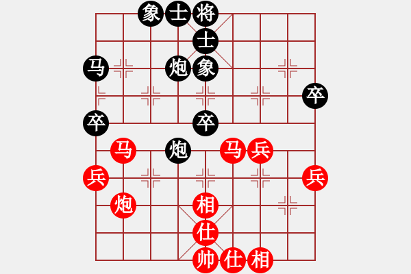 象棋棋谱图片：张若愚 先和 李群 - 步数：40 