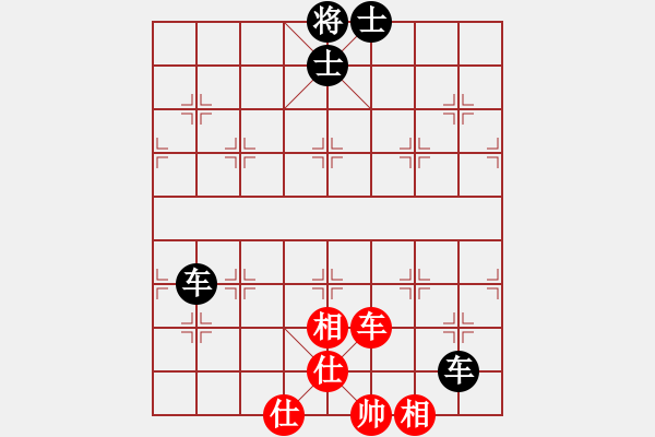 象棋棋譜圖片：葉軍 先和 李進(jìn) - 步數(shù)：80 