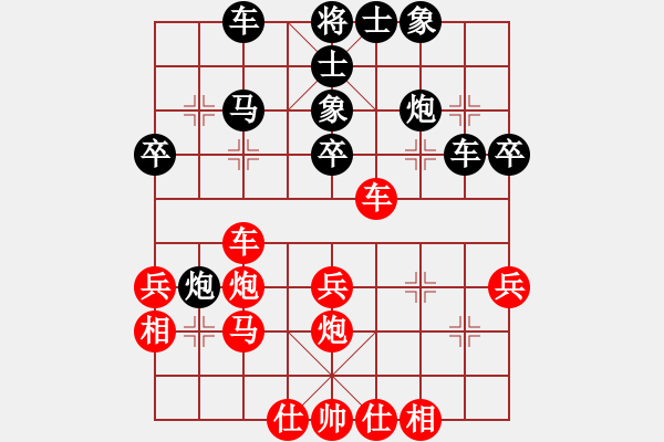 象棋棋譜圖片：2006年迪瀾杯弈天聯(lián)賽第四輪：沙漠雄鷹(日帥)-和-逍遙十三少(5級) - 步數(shù)：40 