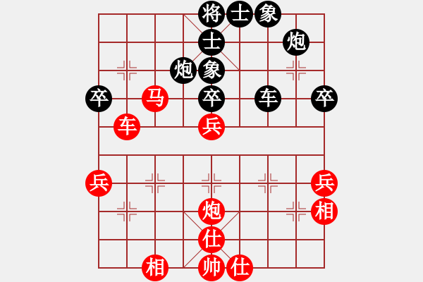 象棋棋譜圖片：2006年迪瀾杯弈天聯(lián)賽第四輪：沙漠雄鷹(日帥)-和-逍遙十三少(5級) - 步數(shù)：60 