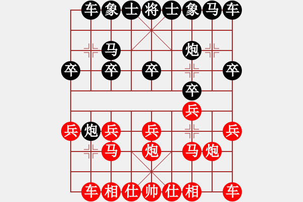 象棋棋譜圖片：獨(dú)孤求愛 mg[紅] -VS- 嘉陵布衣[黑] - 步數(shù)：10 