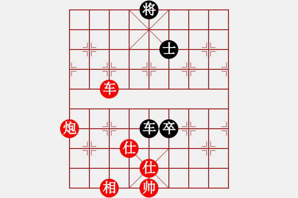 象棋棋譜圖片：棋局-449539231 - 步數(shù)：0 