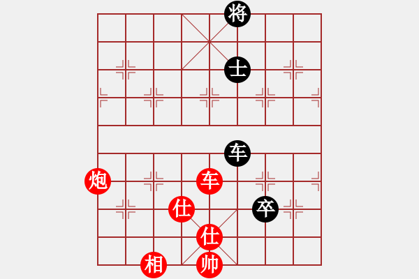 象棋棋譜圖片：棋局-449539231 - 步數(shù)：10 