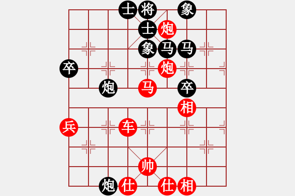 象棋棋譜圖片：6528局 A01-上仕局-旋風(fēng)引擎24層 紅先勝 旋九專雙核-菜鳥(niǎo) - 步數(shù)：60 