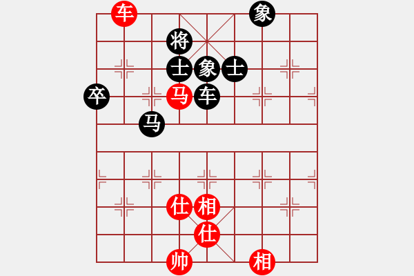 象棋棋譜圖片：天天弈(風(fēng)魔)-和-投降輸一半(9星) - 步數(shù)：110 