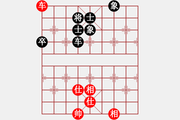 象棋棋譜圖片：天天弈(風(fēng)魔)-和-投降輸一半(9星) - 步數(shù)：120 