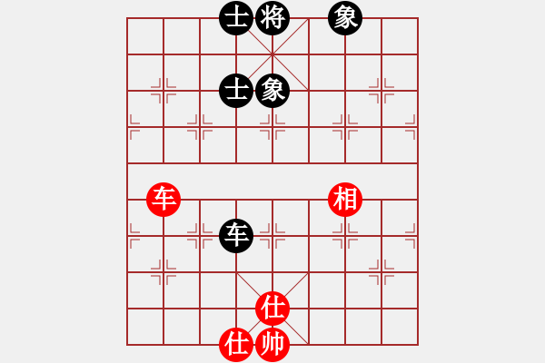 象棋棋譜圖片：天天弈(風(fēng)魔)-和-投降輸一半(9星) - 步數(shù)：170 