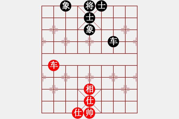 象棋棋譜圖片：天天弈(風(fēng)魔)-和-投降輸一半(9星) - 步數(shù)：200 