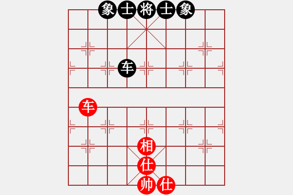 象棋棋譜圖片：天天弈(風(fēng)魔)-和-投降輸一半(9星) - 步數(shù)：220 