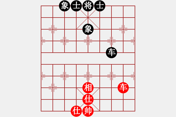 象棋棋譜圖片：天天弈(風(fēng)魔)-和-投降輸一半(9星) - 步數(shù)：240 