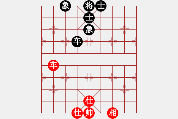 象棋棋譜圖片：天天弈(風(fēng)魔)-和-投降輸一半(9星) - 步數(shù)：250 