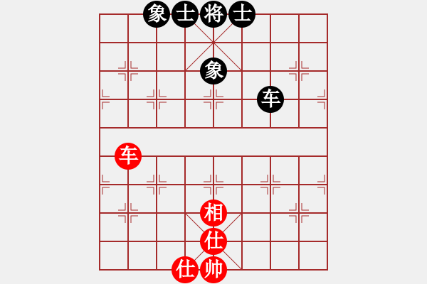 象棋棋譜圖片：天天弈(風(fēng)魔)-和-投降輸一半(9星) - 步數(shù)：260 