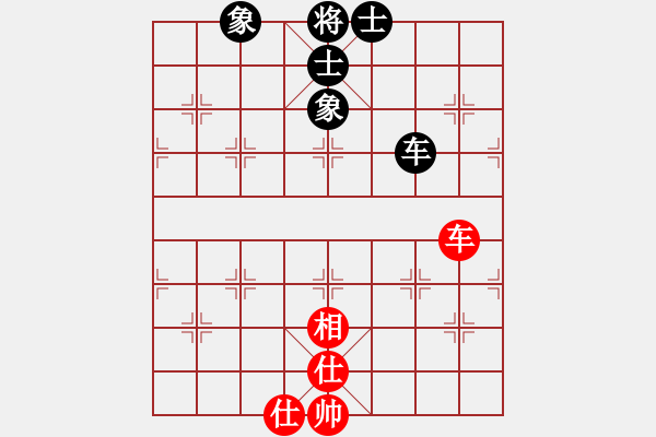 象棋棋譜圖片：天天弈(風(fēng)魔)-和-投降輸一半(9星) - 步數(shù)：262 