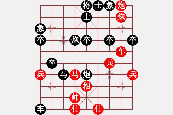 象棋棋譜圖片：jx 先負 wj - 步數(shù)：46 