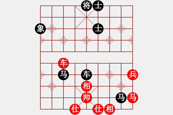 象棋棋谱图片：zhangaabb(8段)-负-弈林逍遥子(6段) - 步数：110 